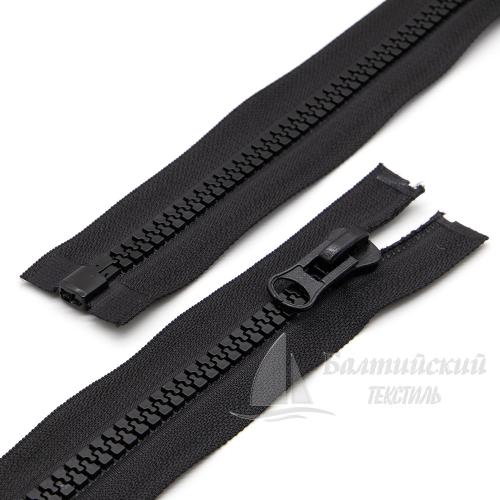 Молния трактор разъемная Т8 Молния трактор разъемная Т8