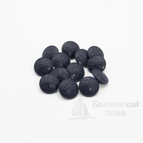 Пуговицы 22мм на ножке аминопласт Герб Пуговицы 22мм на ножке аминопласт Герб