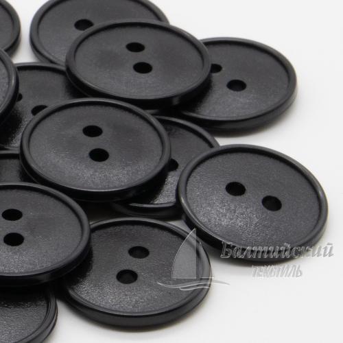 Пуговицы 20мм 2-х пр. черные (полистирол)
