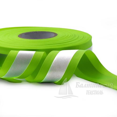 Лента светоотражающая ранцевая 40/20мм