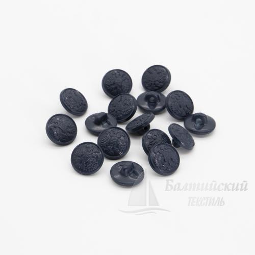 Пуговицы 14мм на ножке аминопласт Герб