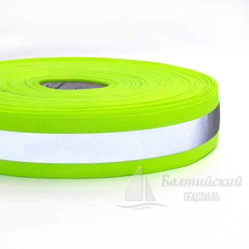 Лента светоотражающая репсовая ПЭ R280 полоса лимон 50мм