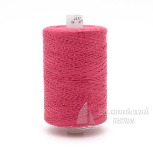 Нитки 35 ЛЛ (2500м) цветные ПНК  Нитки 35 ЛЛ (2500м) цветные ПНК