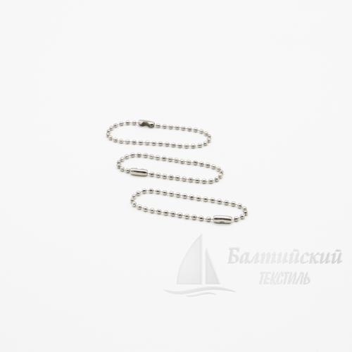 Цепочка шарики с замком 13 см (уп.1000шт.) Цепочка шарики с замком 13 см (уп.1000шт.)