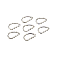 Полукольца в Новосибирске