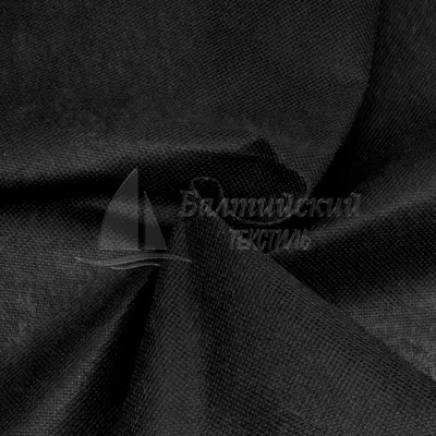 Изображение ткани Спанбонд чёрный плотностью 70 г/м²