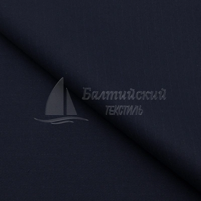 Изображение Ткань огнестойкая Посейдон-260 антистатическая (мультириск)