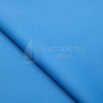 Отрез ткани Прима. Цена от 328.00 в Новосибирске Отрез ткани Прима. Цена от 328.00 в Новосибирске