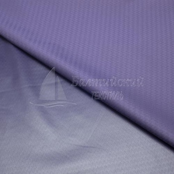 Ткань Рона. Цена от 235.00 в Новосибирске