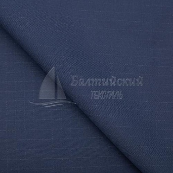 Ткань Гидра-225 антистатическая водоотталкивающая. Цена от 424.00 в Новосибирске