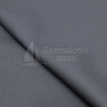 Ткань огнестойкая Вулкано-260 антистатическая. Цена от 737.00 в Новосибирске