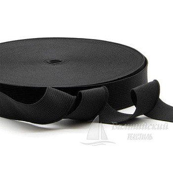 Резинка ткацкая 25мм черная БТ. Цена от 11,51 р. в Новосибирске