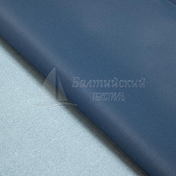 Ткань Таслан-228 ПУ-милки. Цена от 155.00 в Новосибирске