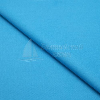 Ткань Оптима-Т. Цена от 157.00 в Новосибирске Ткань Оптима-Т. Цена от 157.00 в Новосибирске