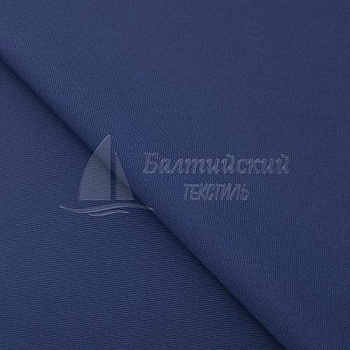 Ткань Мидина. Цена от 168.00 в Новосибирске