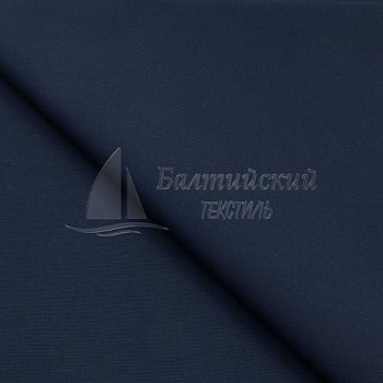 Ткань Авангард стрейч. Цена от 327.00 в Новосибирске