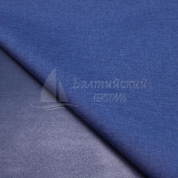 Ткань Амур. Цена от 195.00 в Новосибирске