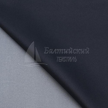 Ткань Кошачий глаз ПУ-милки. Цена от 140.00 в Новосибирске