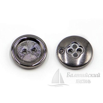 Пуговицы 15мм 2-х пр.. Цена от 4,95 р. в Новосибирске