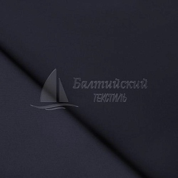 Ткань Глория. Цена от 218.00 в Новосибирске