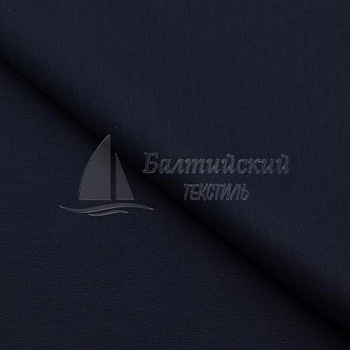 Ткань огнестойкая Посейдон-260 антистатическая (мультириск). Цена от 612.00 в Новосибирске