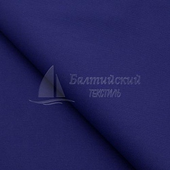 Ткань Атлант антистатическая. Цена от 301.00 в Новосибирске