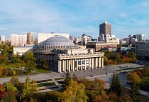 Представительство в Новосибирске