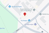 223021, г. Минск, ул. Менковский тракт, д. 12, офис 46