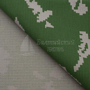 Ткань Армитек рип-стоп КМФ. Цена от 107.00 в Новосибирске