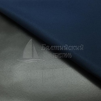 Ткань Восток. Цена от 223.00 в Новосибирске