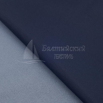 Ткань Таслан-189 ПУ-милки. Цена от 155.00 в Новосибирске