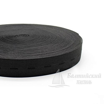 Резинка перфорированная 20мм. Цена от 9,27 р. в Новосибирске