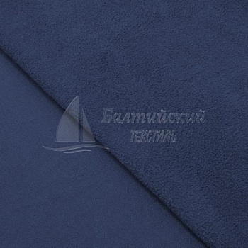 Флис-130 DTY. Цена от 489.00 в Новосибирске