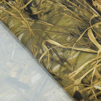 Ткань Оксфорд-240 ПУ1000 КМФ. Цена от 118.00 в Новосибирске