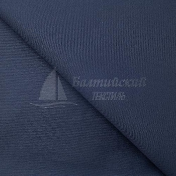 Ткань огнестойкая Гефест-450. Цена от 723.00 в Новосибирске