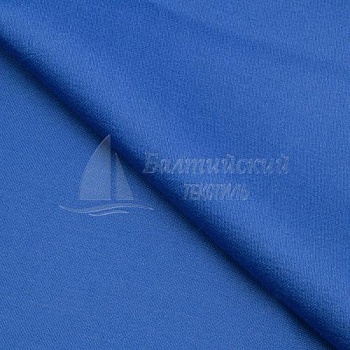 Ткань огнестойкая Вулкано-260 антистатическая. Цена от 737.00 в Новосибирске