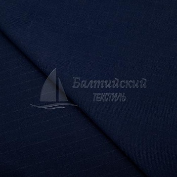 Ткань Гидра-250 антистатическая НМВО. Цена от 429.00 в Новосибирске