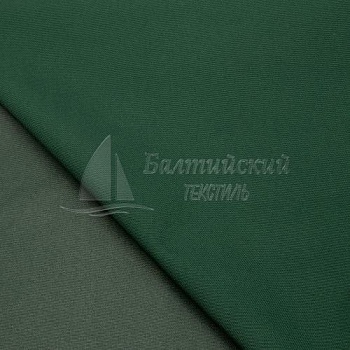 Ткань Оксфорд-600 ПУ ЭК. Цена от 206.00 в Новосибирске