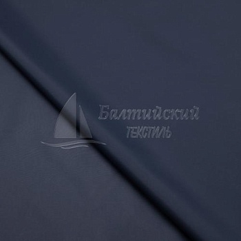 Ткань Милан. Цена от 121.00 в Новосибирске