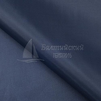 Ткань Оксфорд ЭК-100. Цена от 65.00 в Новосибирске