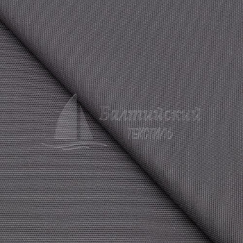 Ткань Канвас-270. Цена от 315.00 в Новосибирске