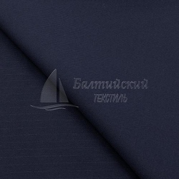 Ткань огнестойкая Мадейра-320 антистатическая. Цена от 703.00 в Новосибирске