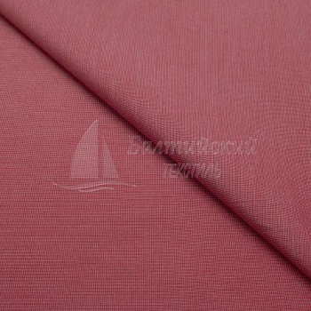 Ткань Меланж. Цена от 215.00 в Новосибирске