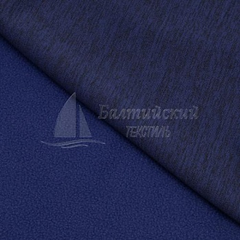 Полотно трикотажное Артикс-280. Цена от 636.00 в Новосибирске