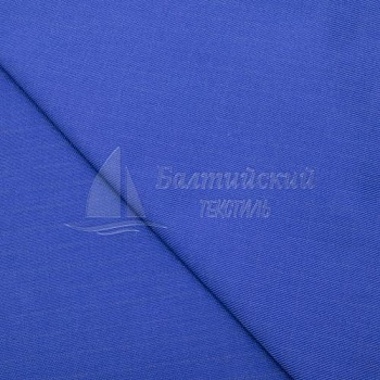 Ткань Гидра-250 антистатическая НМВО. Цена от 429.00 в Новосибирске