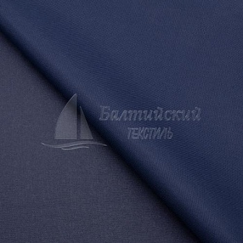 Ткань Оксфорд-600 ПУ. Цена от 131.00 в Новосибирске