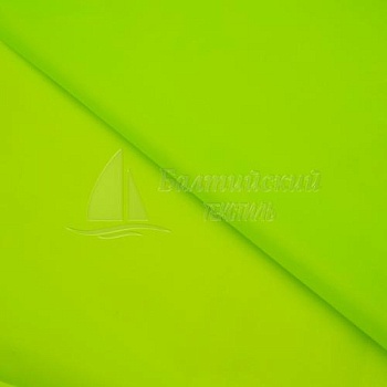 Ткань Тафета-190 ПУ1000 цв. флуоресцентный. Цена от 68.00 в Новосибирске