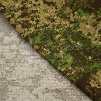 Ткань Армитек рип-стоп КМФ. Цена от 107.00 в Новосибирске