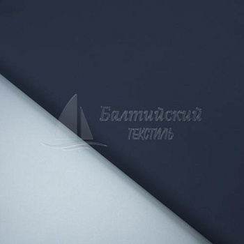 Ткань Таслан-185 ПУ-милки. Цена от 143.00 в Новосибирске