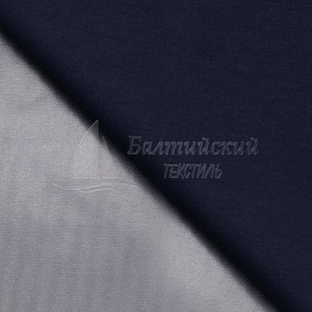 Ткань Берген. Цена от 304.00 в Новосибирске